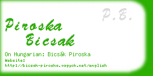 piroska bicsak business card